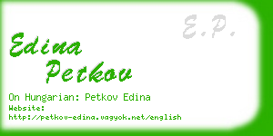 edina petkov business card